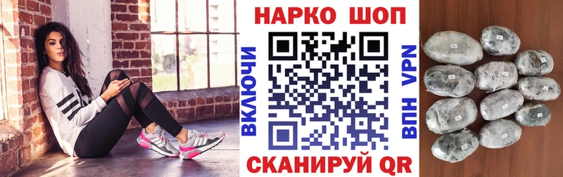 Какие есть наркотики Муром Амфетамин МЕФ ГАШ LSD-25 Альфа ПВП МАРИХУАНА