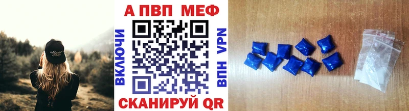Alfa_PVP СК КРИС  Муром 