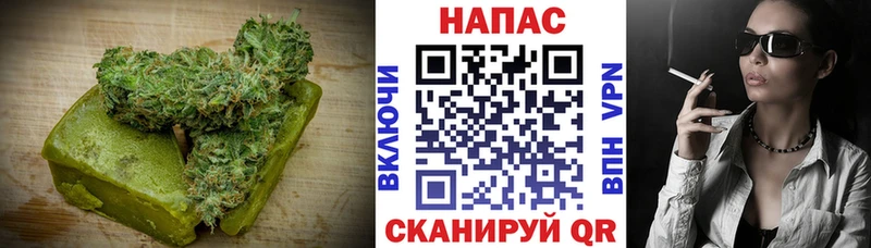 гидра ONION Муром Canna-Cookies марихуана
