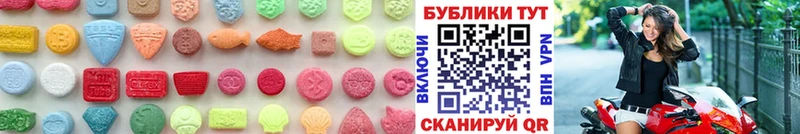 Экстази DUBAI  дарк нет клад  Муром 