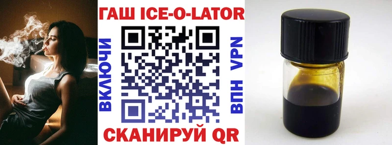 ГАШИШ 40% ТГК  Муром 