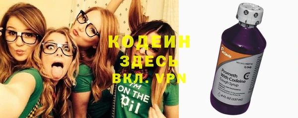 герыч Липки