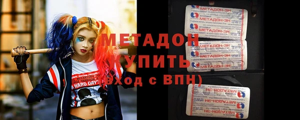герыч Липки