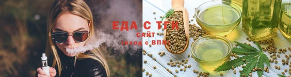 a pvp Лихославль
