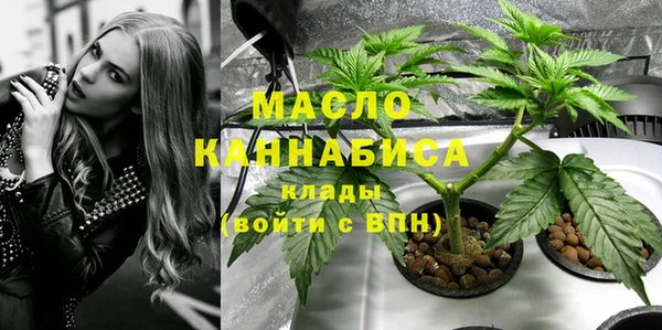 герыч Липки