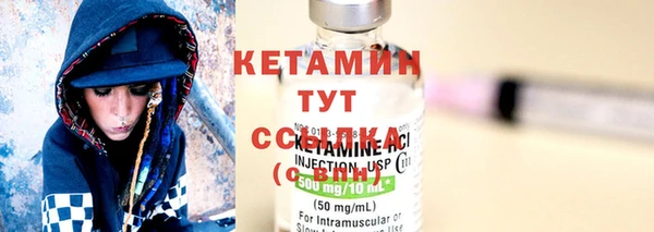 каннабис Малоярославец