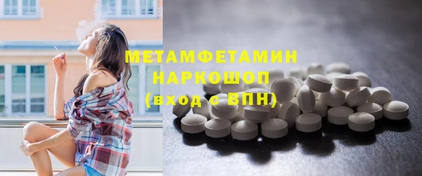 герыч Липки