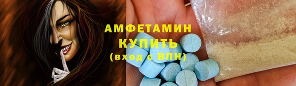 герыч Липки