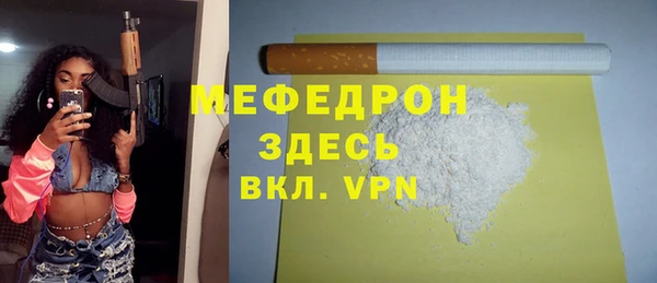 a pvp Лихославль