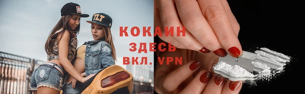 a pvp Лихославль