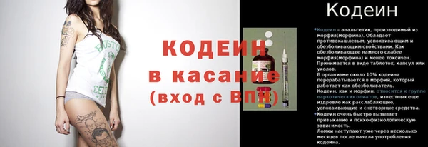 mix Лиски
