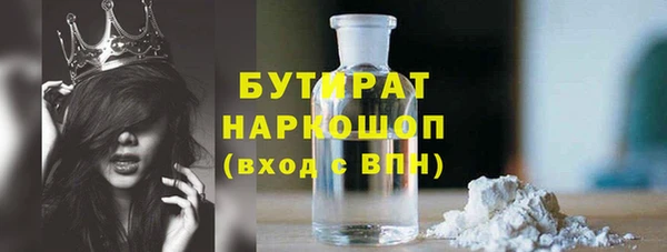 mix Лиски