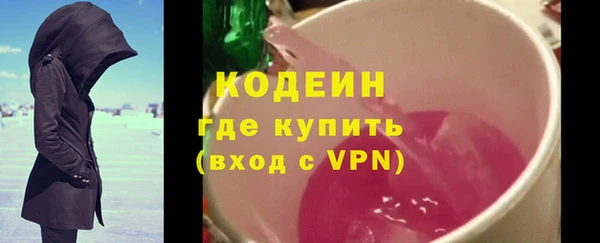 a pvp Лихославль