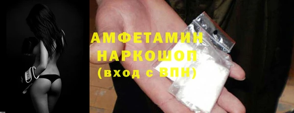 герыч Липки
