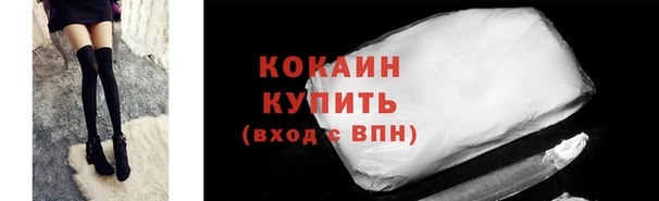 mix Лиски