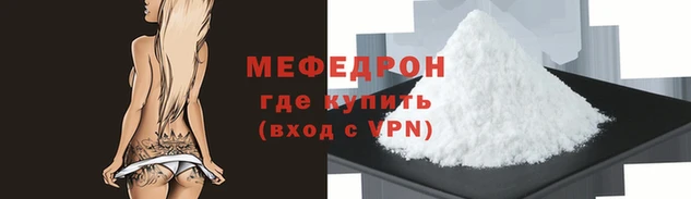 герыч Липки