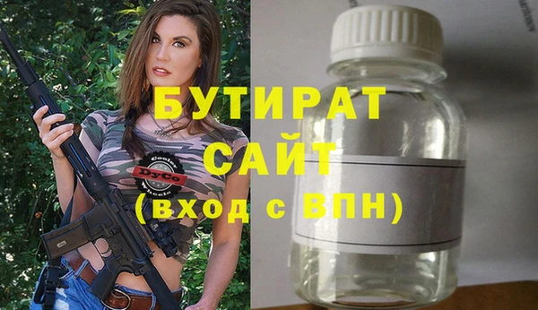 mix Лиски