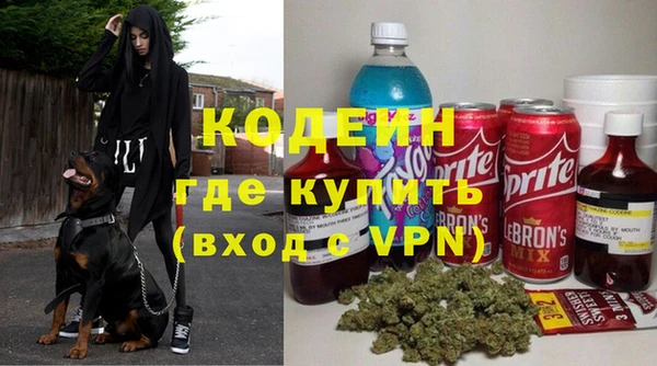 mix Лиски