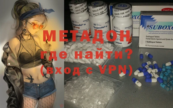 mix Лиски
