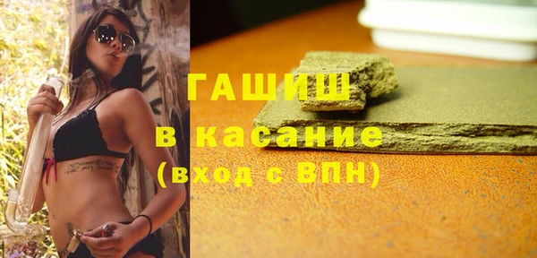 герыч Липки