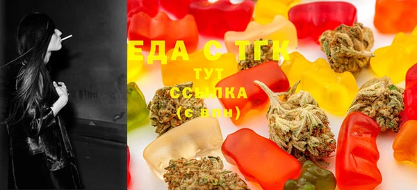 герыч Липки