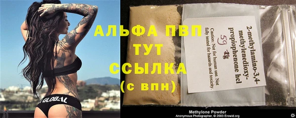 mix Лиски
