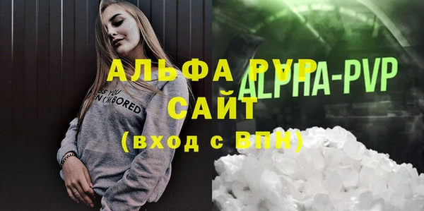 гашиш Малоархангельск