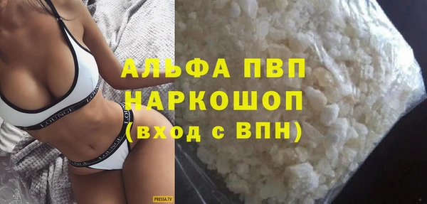 mix Лиски