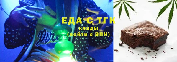 mix Лиски