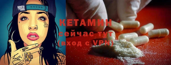 mix Лиски