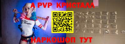 наркотики Заводоуковск