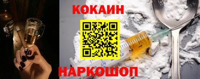 mix Ирбит