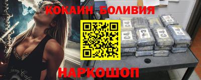 амфетамин Изобильный