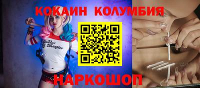 метамфетамин Ипатово