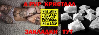 mix Ирбит