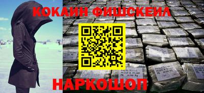 mix Ирбит