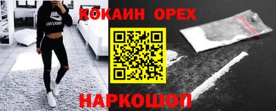 амфетамин Изобильный