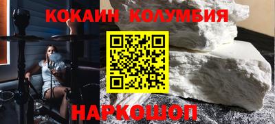 метамфетамин Ипатово