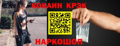 амфетамин Изобильный