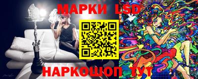 наркотики Заводоуковск