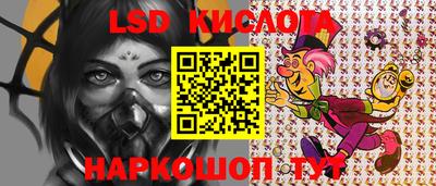 метамфетамин Ипатово