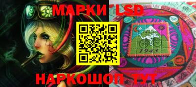 mix Ирбит