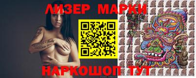 наркотики Заводоуковск