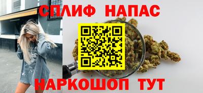 кристаллы Канаш