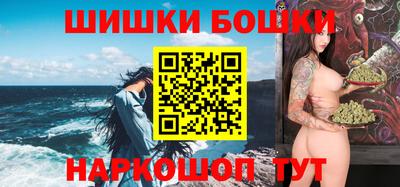 мескалин Заволжье