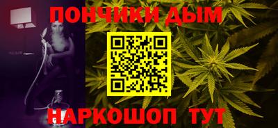 наркотики Заводоуковск
