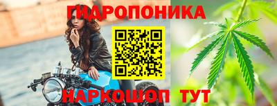 mix Ирбит