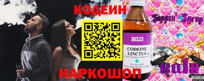 амфетамин Изобильный