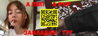 амфетамин Изобильный