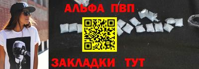 mix Ирбит
